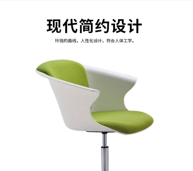 会议椅,上海会议椅,带写字板会议椅,网布椅