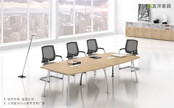 商务会议桌,定制板式会议桌,板式会议桌设计