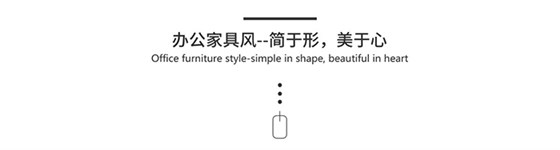 办公沙发,家具布艺沙发,办公室沙发摆放,布艺沙发十大品牌