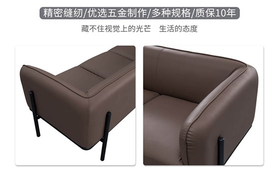布艺沙发品牌,布艺沙发十大品牌,布艺沙发摆放设计,沙发图片