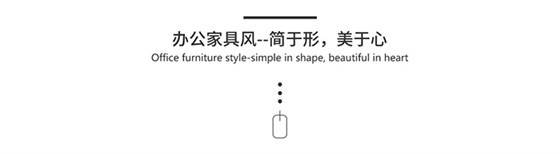 定制布艺沙发,休闲沙发,创意沙发设计,办公创意沙发
