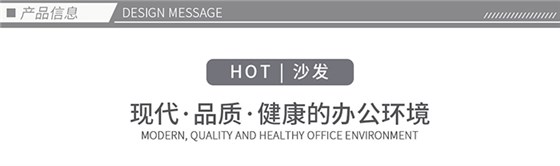 时尚沙发,懒人沙发,现代时尚沙发