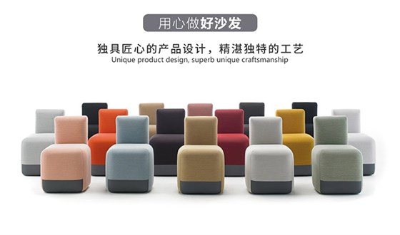懒人沙发,布艺沙发,布艺沙发