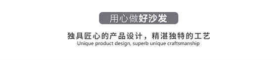 双人沙发,时尚沙发,布艺沙发品牌