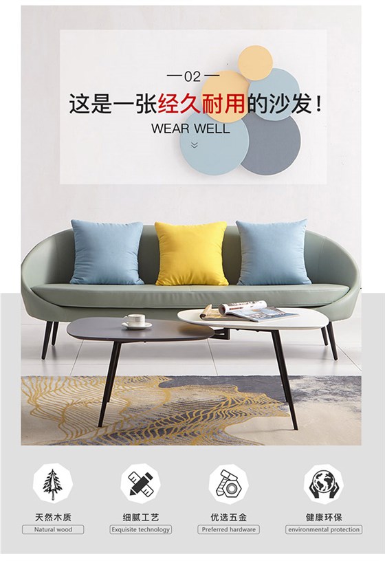 休闲沙发,组合沙发,办公沙发价格
