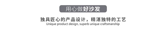 时尚沙发,沙发椅,布艺沙发