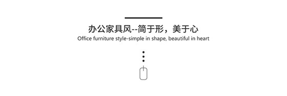 办公沙发,办公家具直销,办公沙发设计,创意沙发