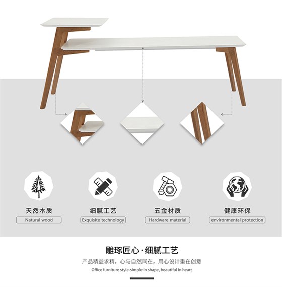 创意茶几,办公家具配套,南京办公家具