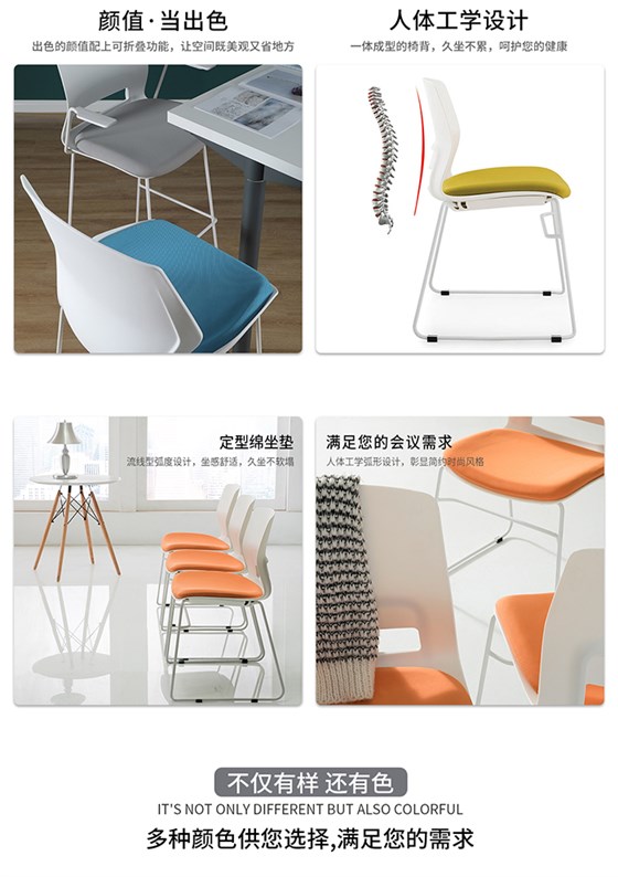 网布椅,办公椅品牌,上海办公家具采购
