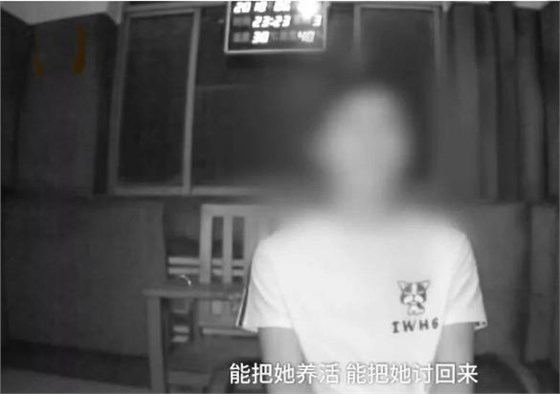 14岁少女与16岁男孩私奔1000公里后,其父母教科书式教育