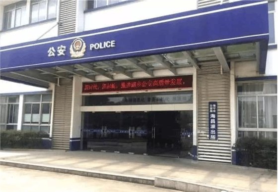 14岁少女与16岁男孩私奔1000公里后,其父母教科书式教育