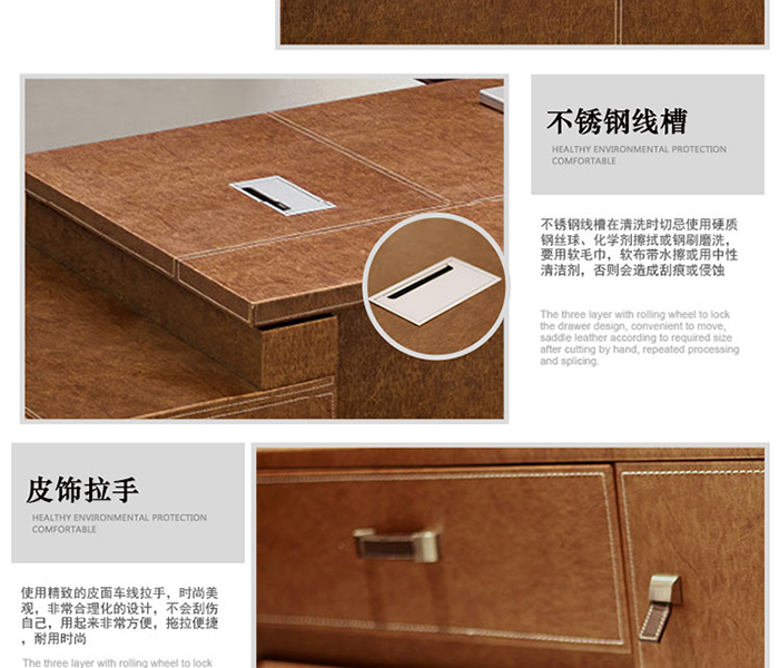 辦公大班臺|辦公桌價格