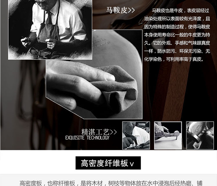 辦公大班臺|辦公桌價格