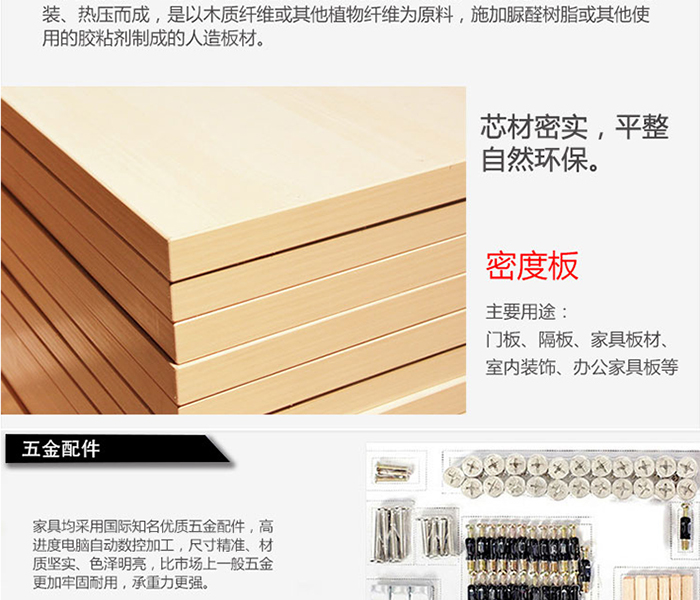 辦公大班臺|辦公桌價格