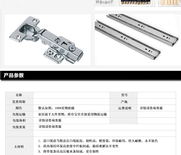 办公大班台|办公桌价格