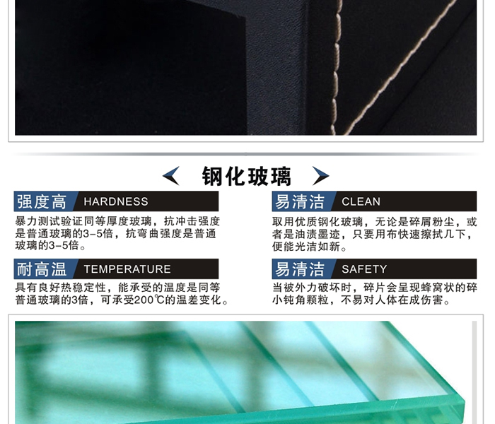 大班臺|辦公桌