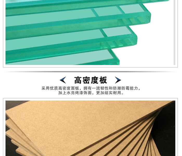 大班臺|辦公桌