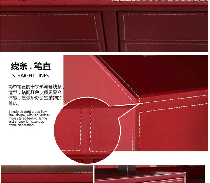 大班臺|辦公桌圖片