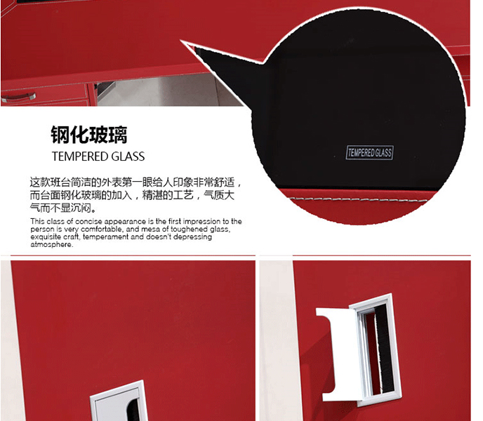 大班臺|辦公桌圖片