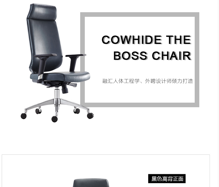 会议椅图片,会议室椅,会议椅定做,升降网布椅