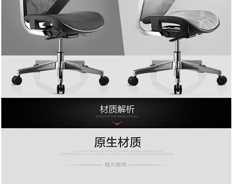 人體工學(xué)電腦椅|電腦椅價(jià)格