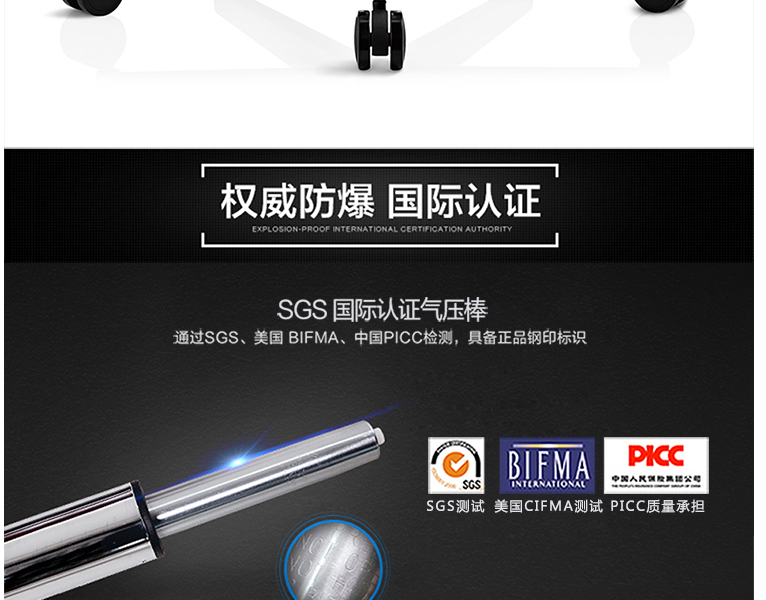 人體工學(xué)電腦椅|電腦椅價(jià)格