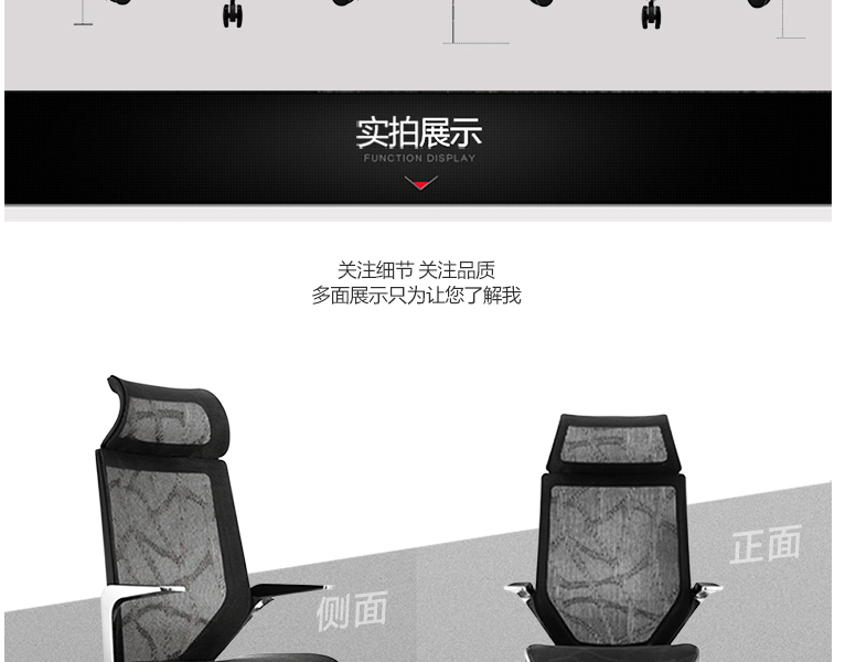 人體工學(xué)電腦椅|電腦椅價(jià)格