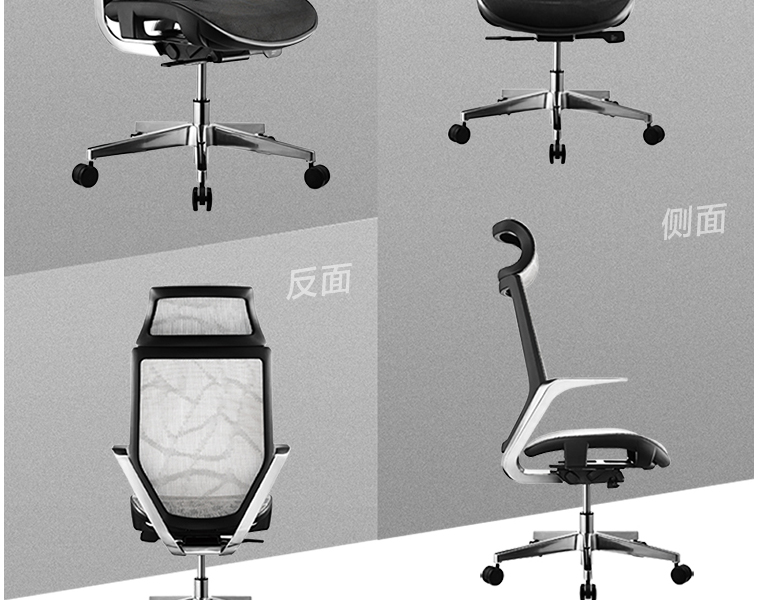 人體工學(xué)電腦椅|電腦椅價(jià)格