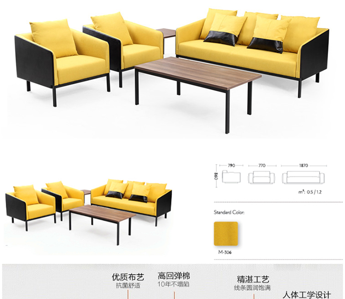 上海创意沙发,布艺沙发,定制办公沙发,沙发设计