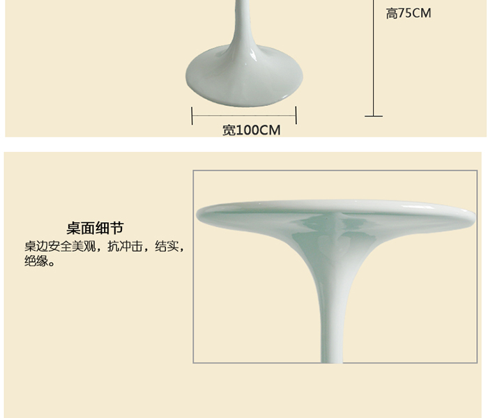 玻璃茶幾|圓茶幾