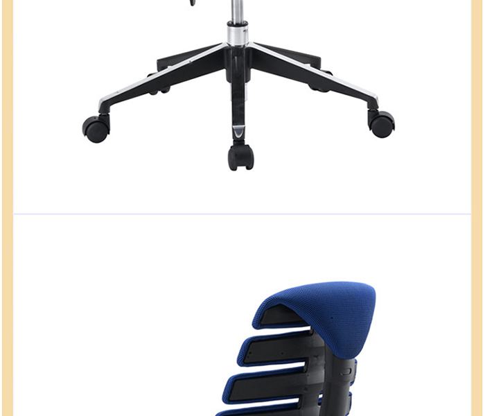 人体工学椅