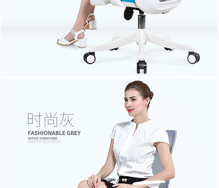 網(wǎng)布椅|電腦椅