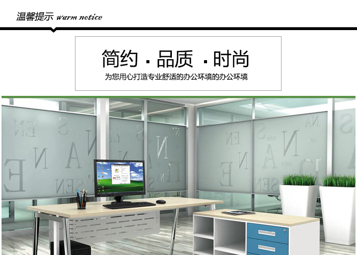 主管桌,電腦桌圖片,大辦公桌圖片