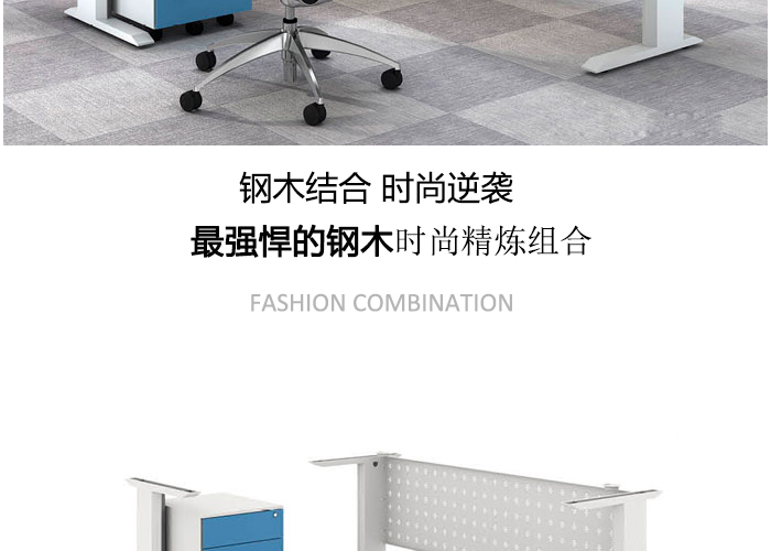 電腦桌圖片,辦公桌,簡約辦公桌椅