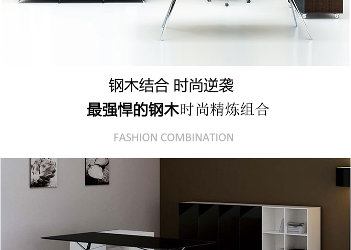 大班臺,電腦桌價格,經理桌尺寸