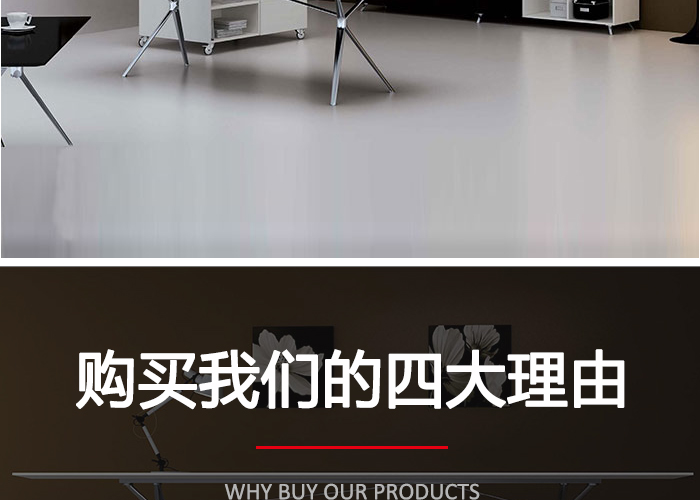 大班臺,電腦桌價格,經理桌尺寸