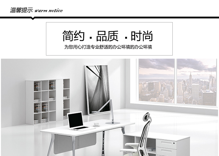 大班臺,電腦桌價格,經理桌