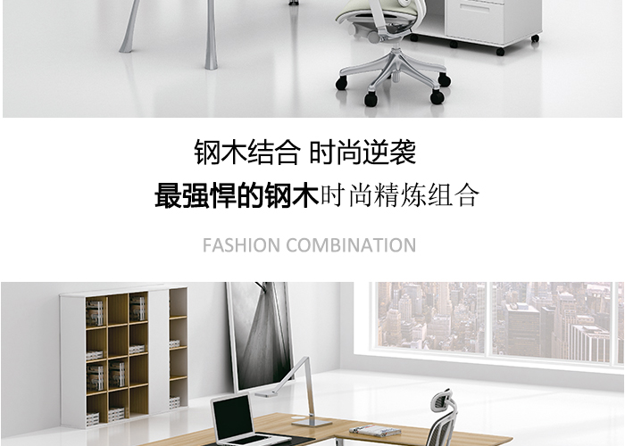 大班臺,電腦桌價格,經理桌