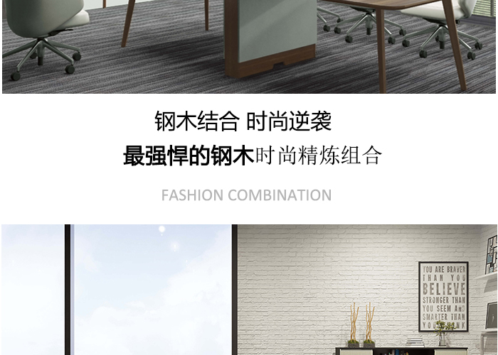 板式家具,會(huì)議桌,方形洽談桌