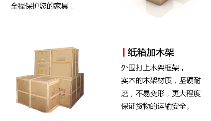 板式家具,会议桌,方形洽谈桌