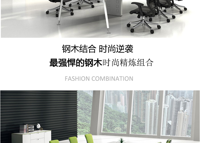 洽談桌,辦公桌價格,現(xiàn)代風格洽談桌
