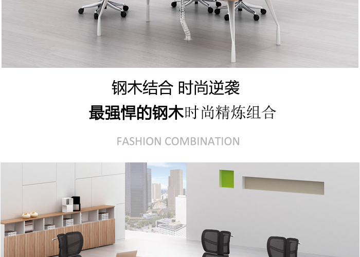 會議桌,辦公家具圖片,洽談桌尺寸