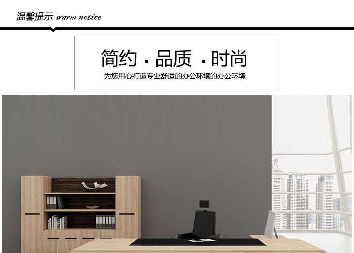 大班臺,實木桌,優質大班臺批發