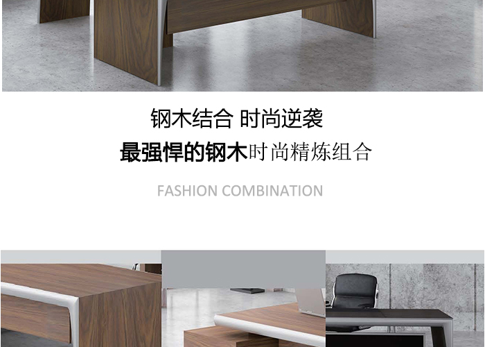办公桌,实木桌,实木家具,实木班台
