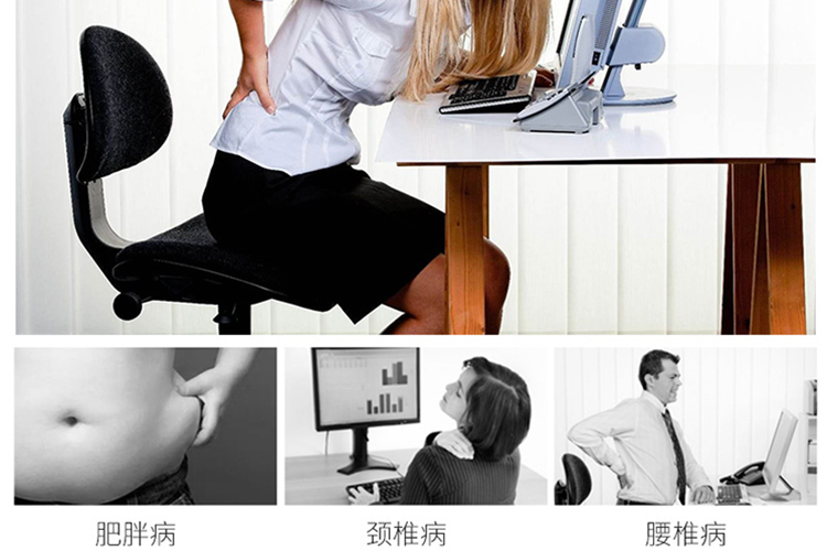 智能辦公桌,升降桌,智能升降桌