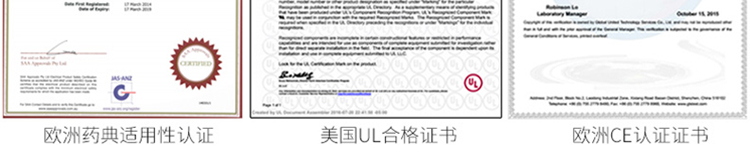 智能辦公桌,升降桌,智能升降桌