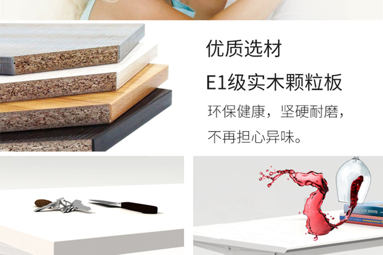 智能辦公桌,升降桌,智能升降桌