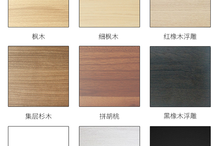 智能辦公桌,升降桌,智能升降桌