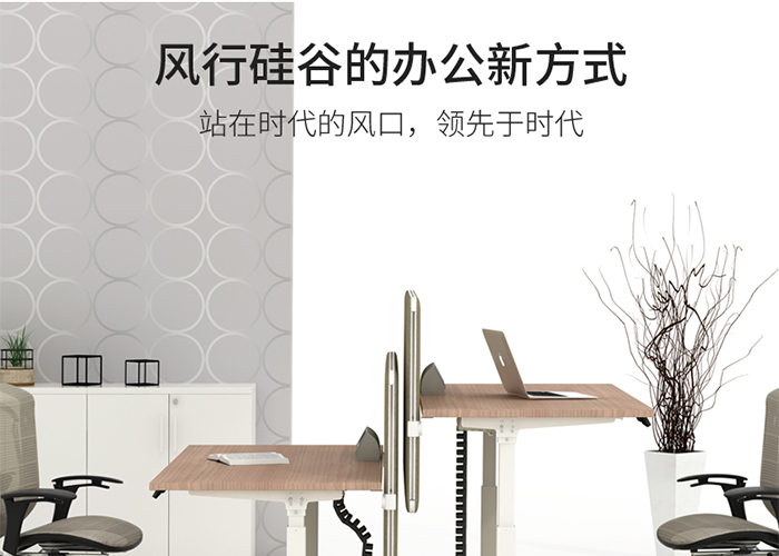 板式辦公桌,經理桌,辦公家具