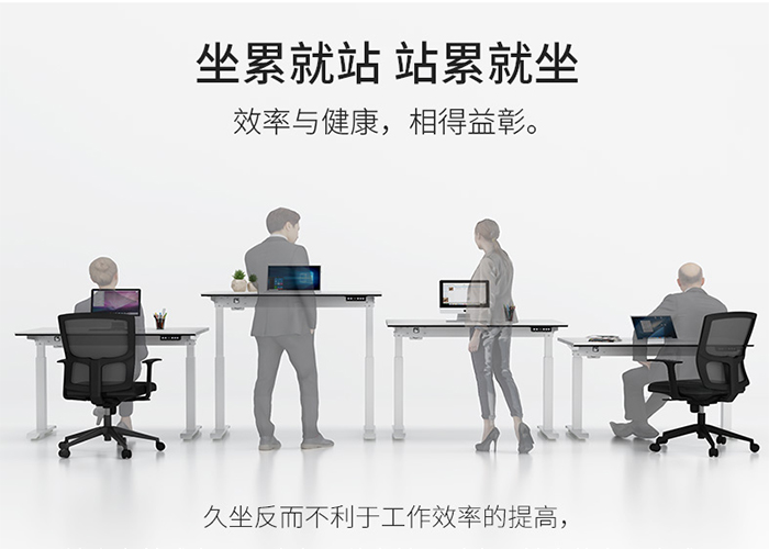 板式辦公桌,經理桌,辦公家具